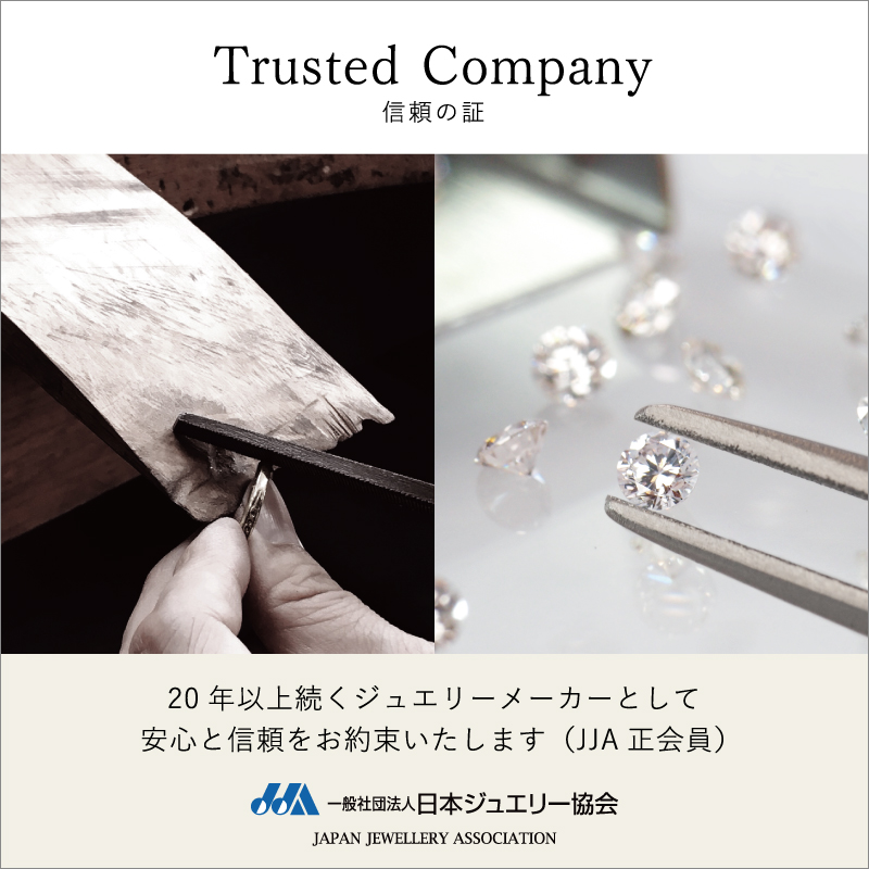 ダイヤモンド 0.18ct パヴェ ピンキーリング 18金 18K K18 10金 10K 