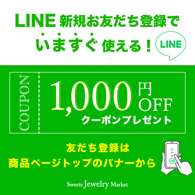 ネックレス ダイヤモンド ステーション K10WG/PG/YG 送料無料 : 1283009 : スイーツジュエリーマーケット - 通販 -  Yahoo!ショッピング