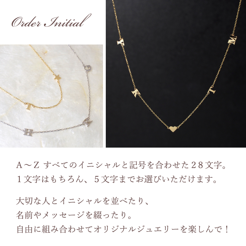 Sweets Jewelry Market（スイーツジュエリーマーケット） ブレスレット