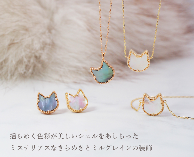 222 deux cent vingtーdeux（ドゥ サン ヴァン ドゥ） 猫 ネックレス