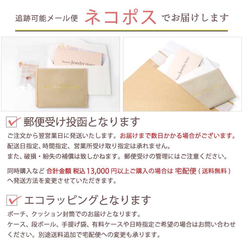 ピアス スタッド ポスト レディース 女性 彼女 誕生日 記念日 プレゼント ギフト10金 10K イエローゴールド プレスピアス 金属アレルギー 対応 安心 あすつく | Sweets Jewelry Market | 17