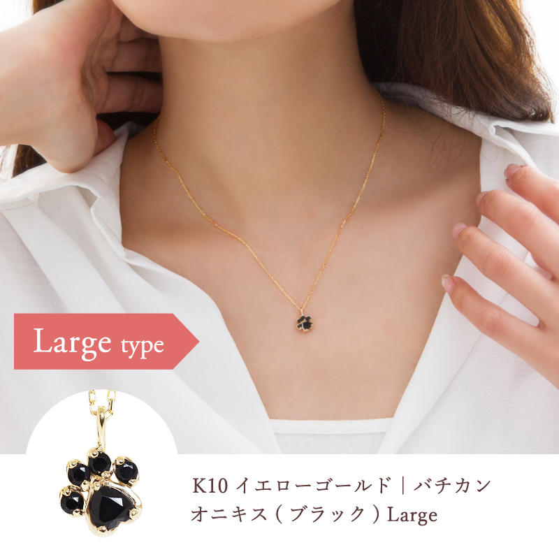 222 deux cent vingtーdeux（ドゥ サン ヴァン ドゥ） 猫 ネックレス 