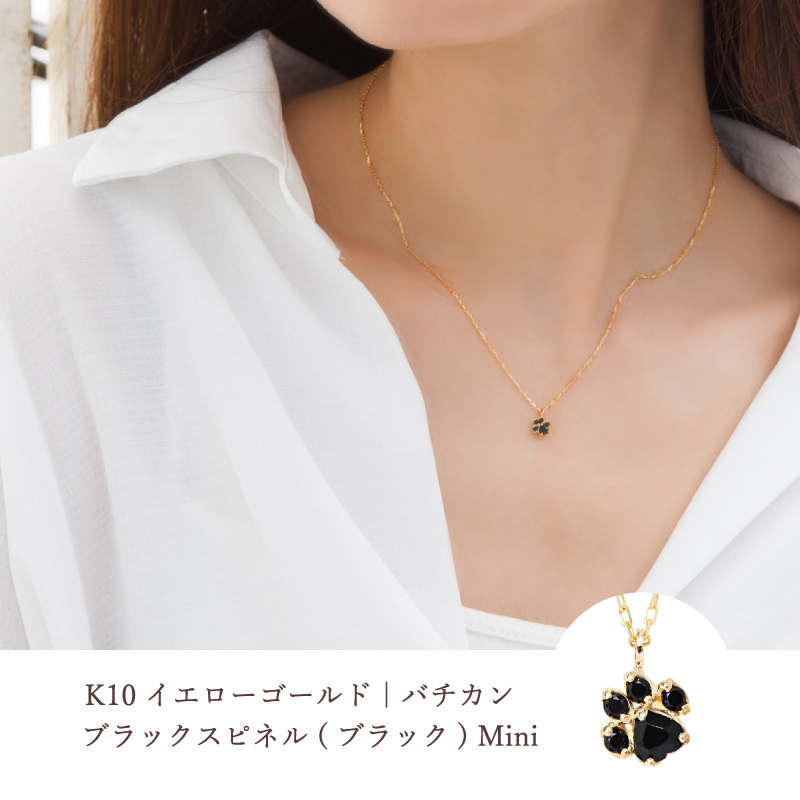 【一部予約！】 222 deux ねこ 肉球 ペンダント ネックレス 猫 vingtーdeux cent その他