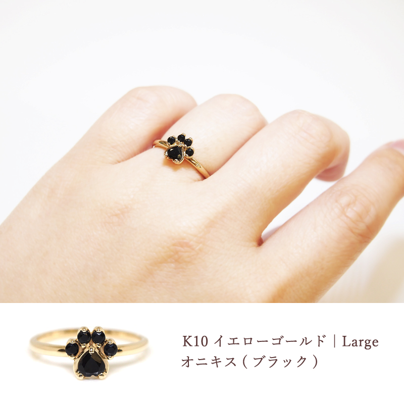 222 deux cent vingtーdeux（ドゥ サン ヴァン ドゥ） 猫 リング 指輪