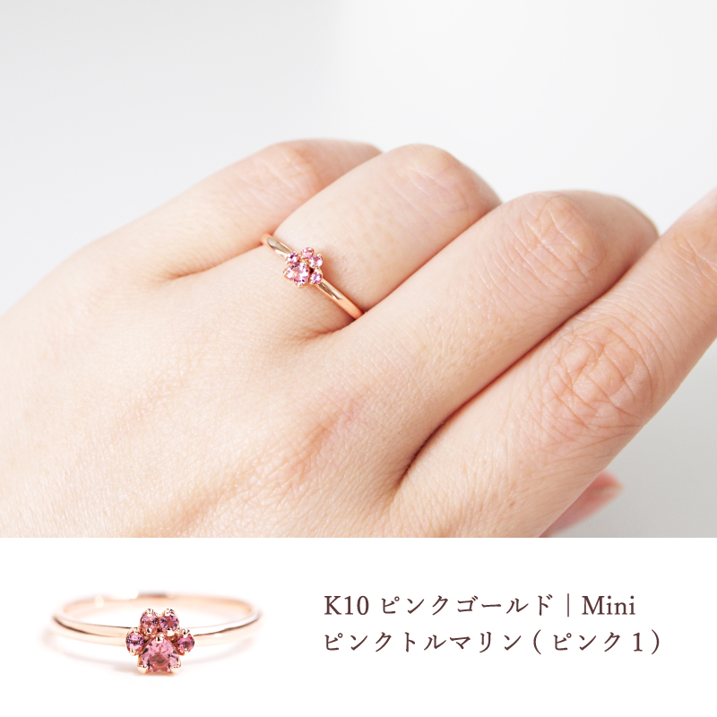 222 deux cent vingtーdeux（ドゥ サン ヴァン ドゥ） 猫 リング 指輪