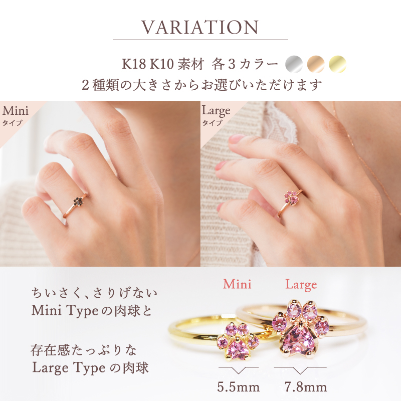 222 deux cent vingtーdeux（ドゥ サン ヴァン ドゥ） 猫 リング 指輪