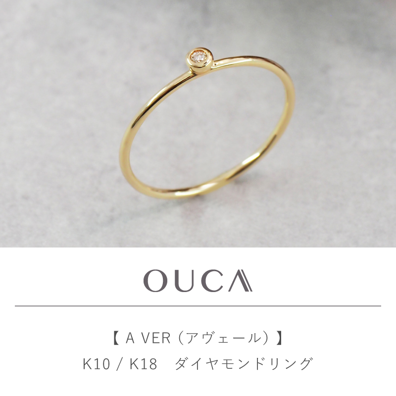 OUCA 地金 アメリカンピアス ピアス チェーン 18金 10金 K18 K10 女性 彼女 誕生日 レディース プレゼント ギフト 金属アレルギー 対応 ピンクゴールド あすつくの画像