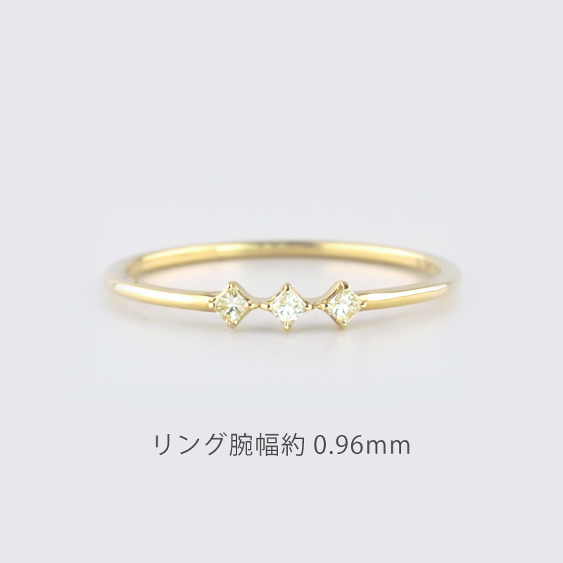 OUCA ダイヤモンド リング 指輪 プリンセスカット 18金 10金 K18 K10 細い 重ね付け 女性 レディース 誕生日 プレゼント 金属アレルギー 対応 ピンクゴールドの画像