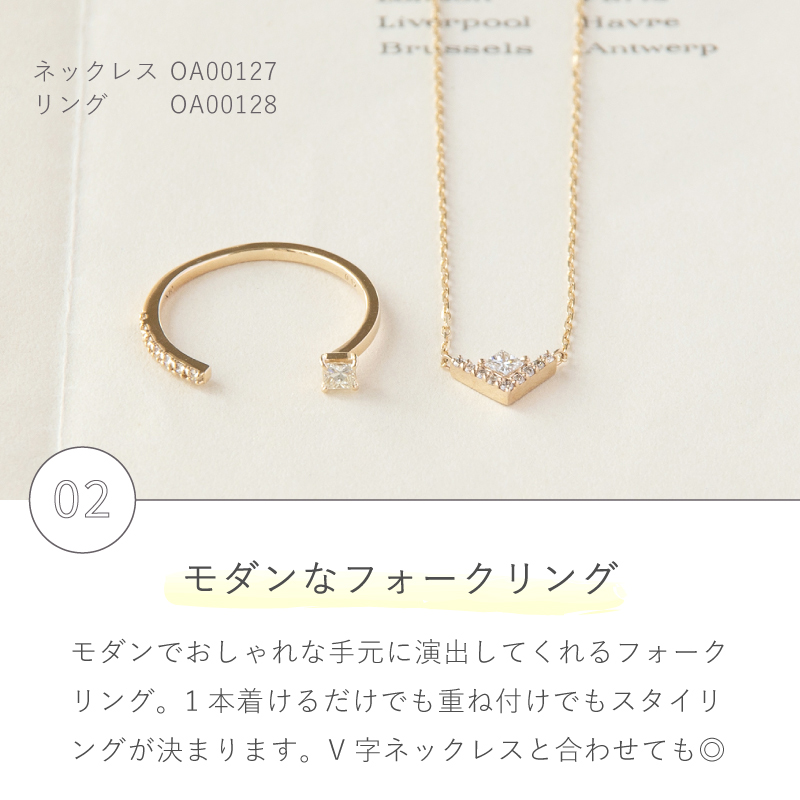 OUCA ダイヤモンド リング 指輪 プリンセスカット フォークリング 18金 10金 K18 K10 女性 レディース 誕生日 プレゼント 金属アレルギー 対応 ピンクゴールドの画像