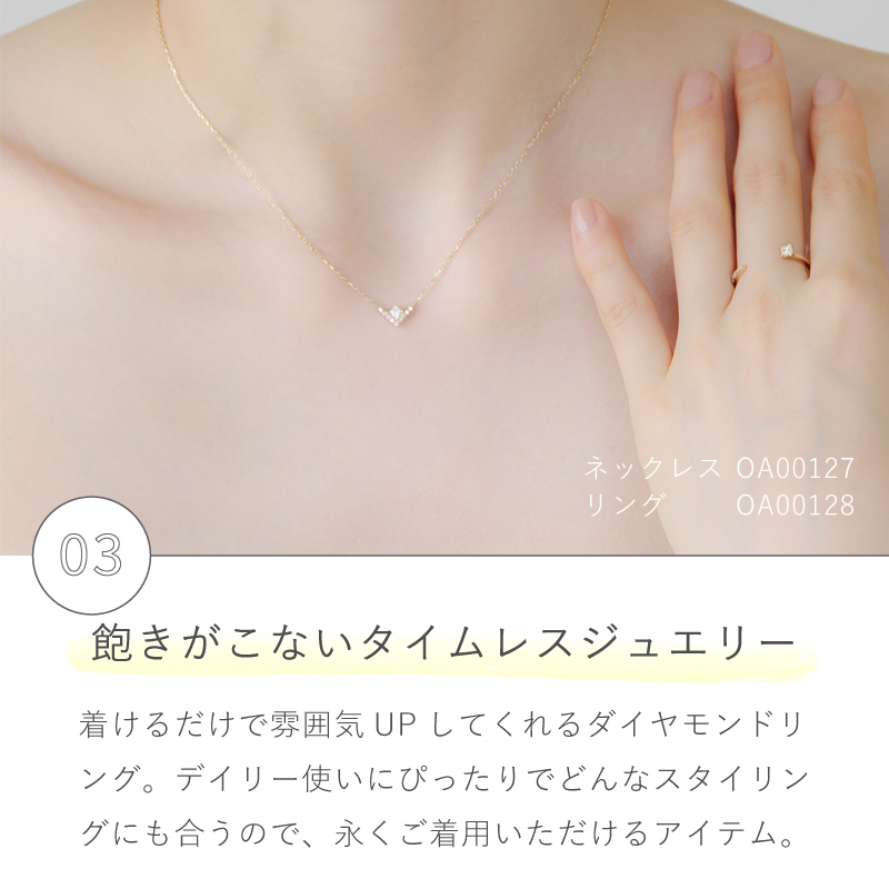 OUCA ダイヤモンド リング 指輪 プリンセスカット フォークリング 18金 10金 K18 K10 女性 レディース 誕生日 プレゼント 金属アレルギー 対応 ピンクゴールドの画像