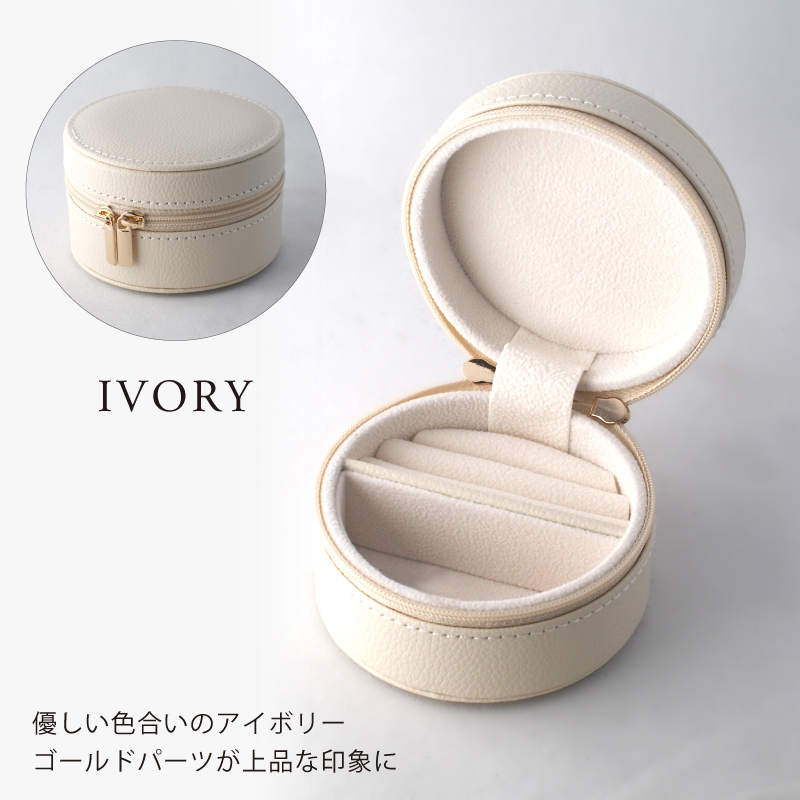 Sweets Jewelry Market（スイーツジュエリーマーケット） ジュエリー