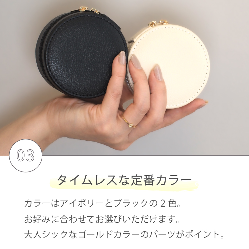 Sweets Jewelry Market（スイーツジュエリーマーケット） ジュエリー