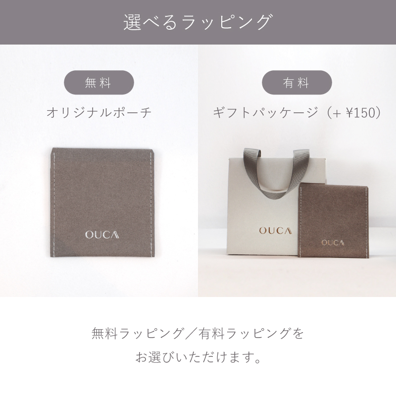OUCA ダイヤモンド リング 指輪 プリンセスカット 18金 10金 K18 K10 細い 重ね付け 女性 レディース 誕生日 プレゼント 金属アレルギー 対応 ピンクゴールドの画像