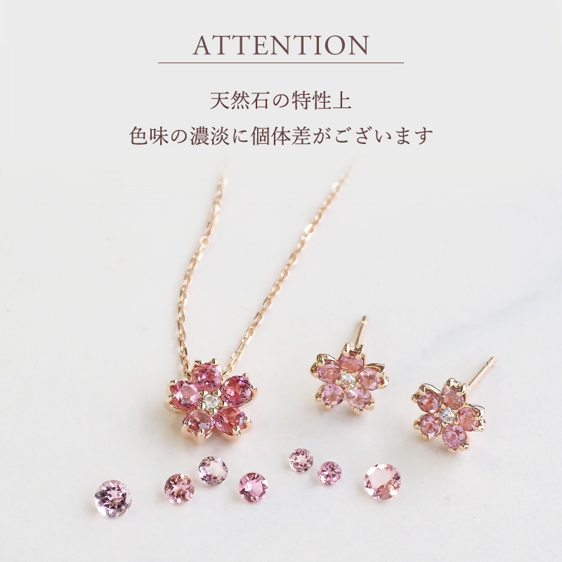 Sweets Jewelry Market（スイーツジュエリーマーケット） ネックレス