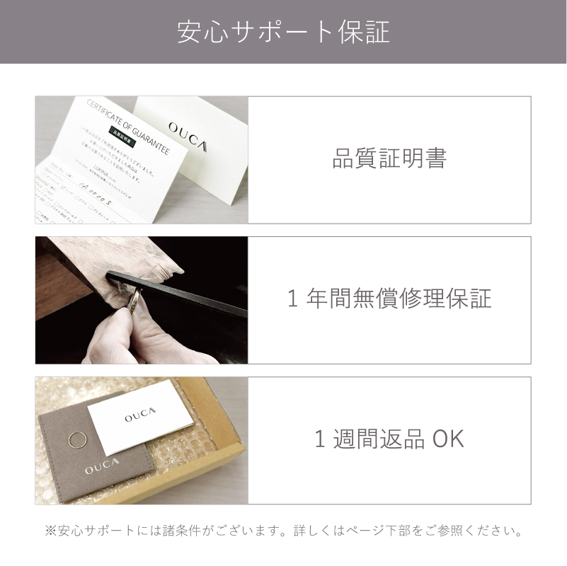 OUCA ダイヤモンド リング 指輪 プリンセスカット 18金 10金 K18 K10 細い 重ね付け 女性 レディース 誕生日 プレゼント 金属アレルギー 対応 ピンクゴールドの画像