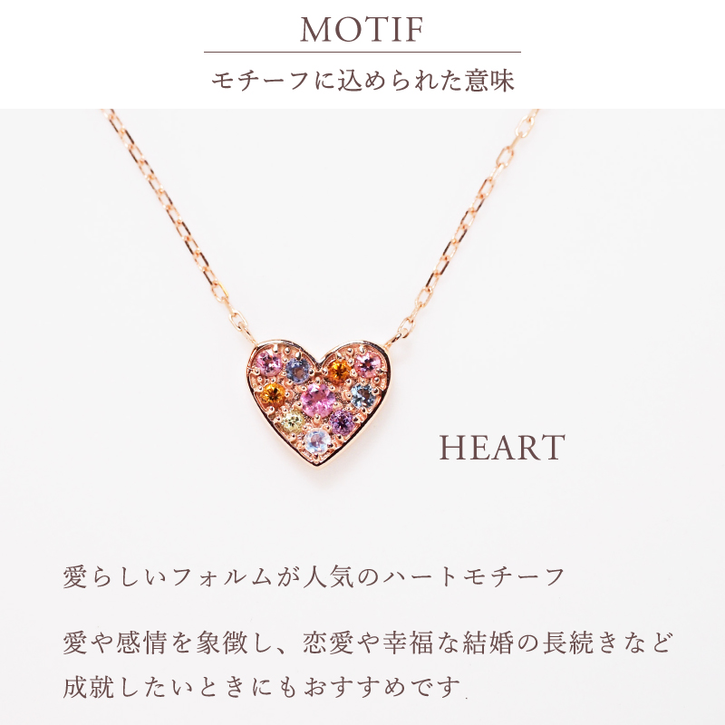 ネックレス アミュレット ハート 月 蝶 ペン...の詳細画像5