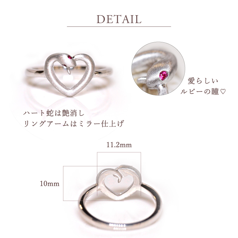 Sweets Jewelry Market（スイーツジュエリーマーケット） リング 指輪