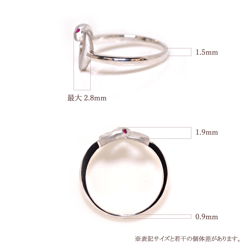 Sweets Jewelry Market（スイーツジュエリーマーケット） リング 指輪