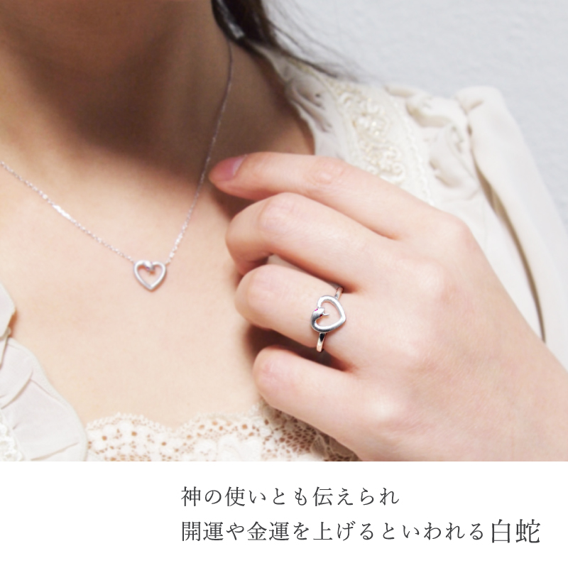 Sweets Jewelry Market（スイーツジュエリーマーケット） リング 指輪