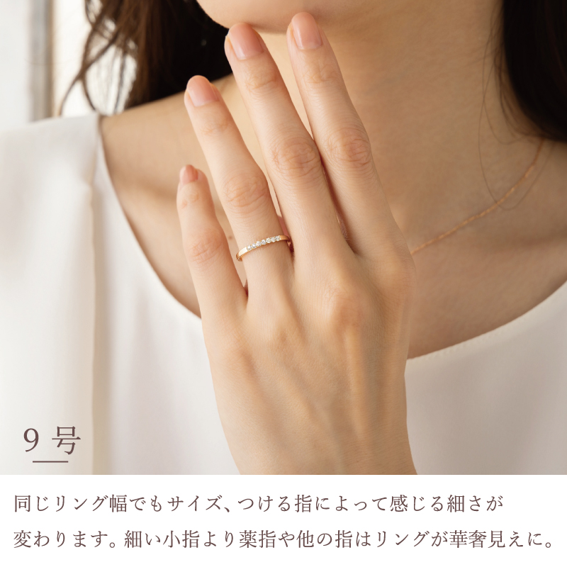 Sweets Jewelry Market（スイーツジュエリーマーケット） ピンキー