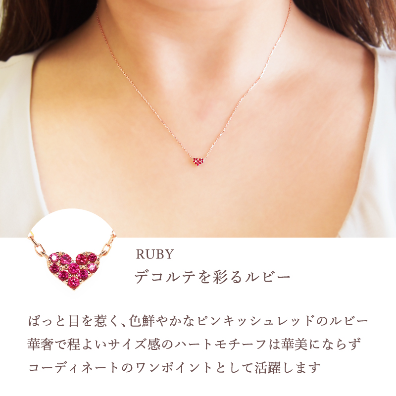 Sweets Jewelry Market（スイーツジュエリーマーケット） ネックレス