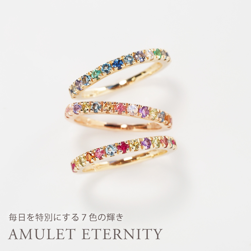 Sweets Jewelry Market（スイーツジュエリーマーケット） アミュレット