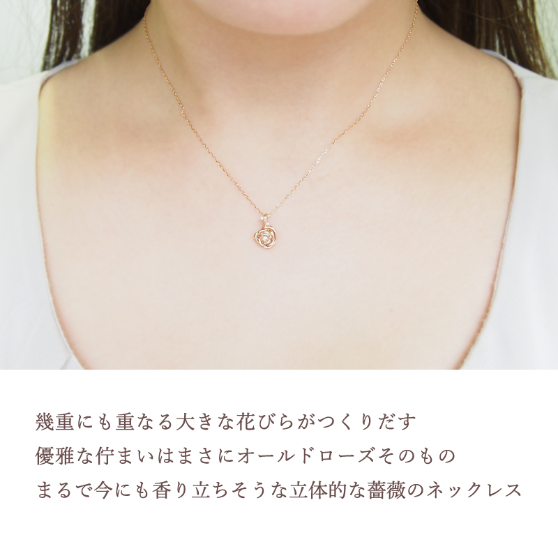 ネックレス バラ ローズ ペンダント レディー...の詳細画像5