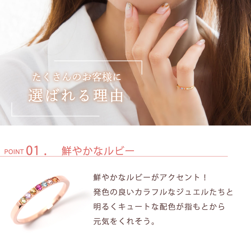 Sweets Jewelry Market ピンキーリング アミュレット トロピカル