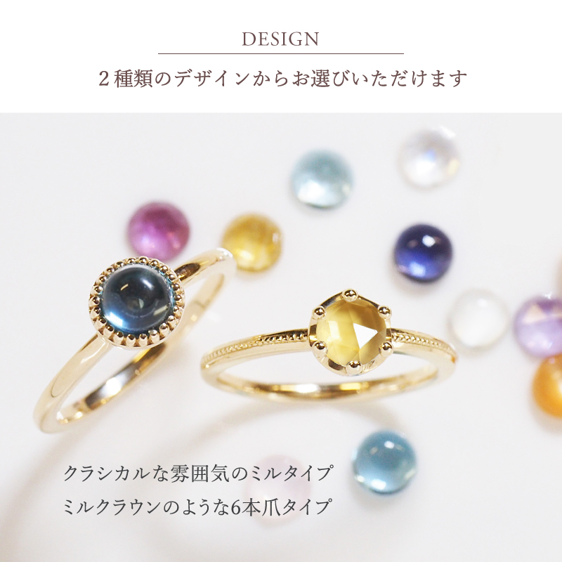 リング 指輪 誕生石 オーナメント レディース...の詳細画像3