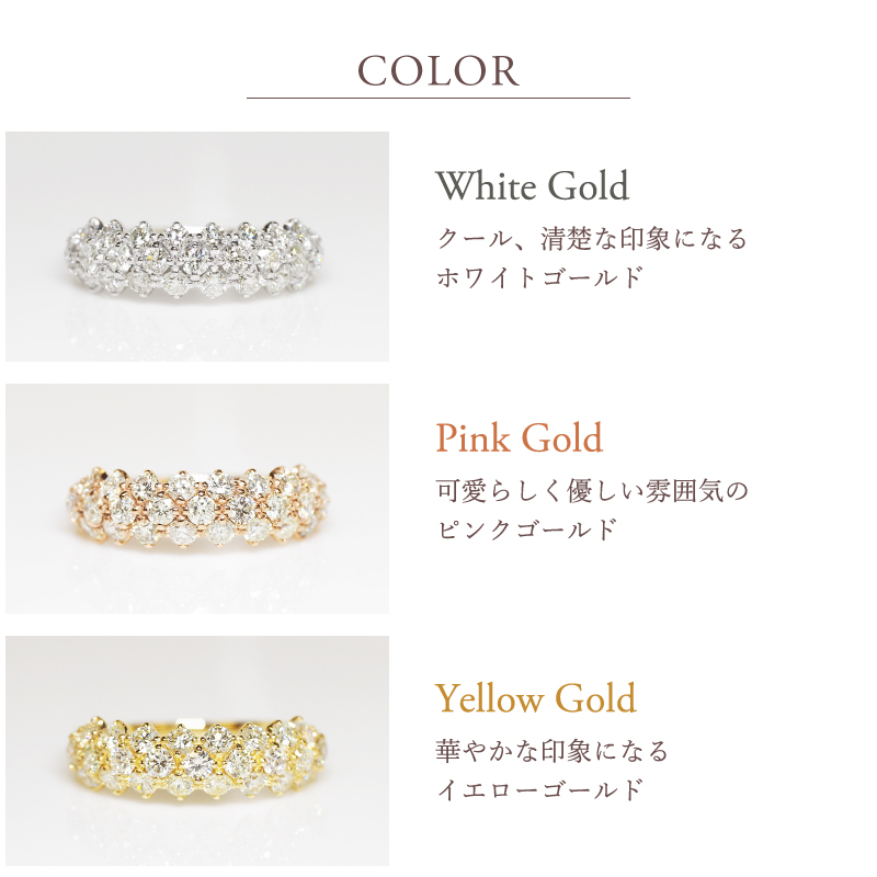 リング ダイヤモンド パヴェ 1.00ct ダイヤ 指輪 K18 18金 18K ゴールド ピンクゴールド イエローゴールド 誕生日 記念日 プレゼントの画像