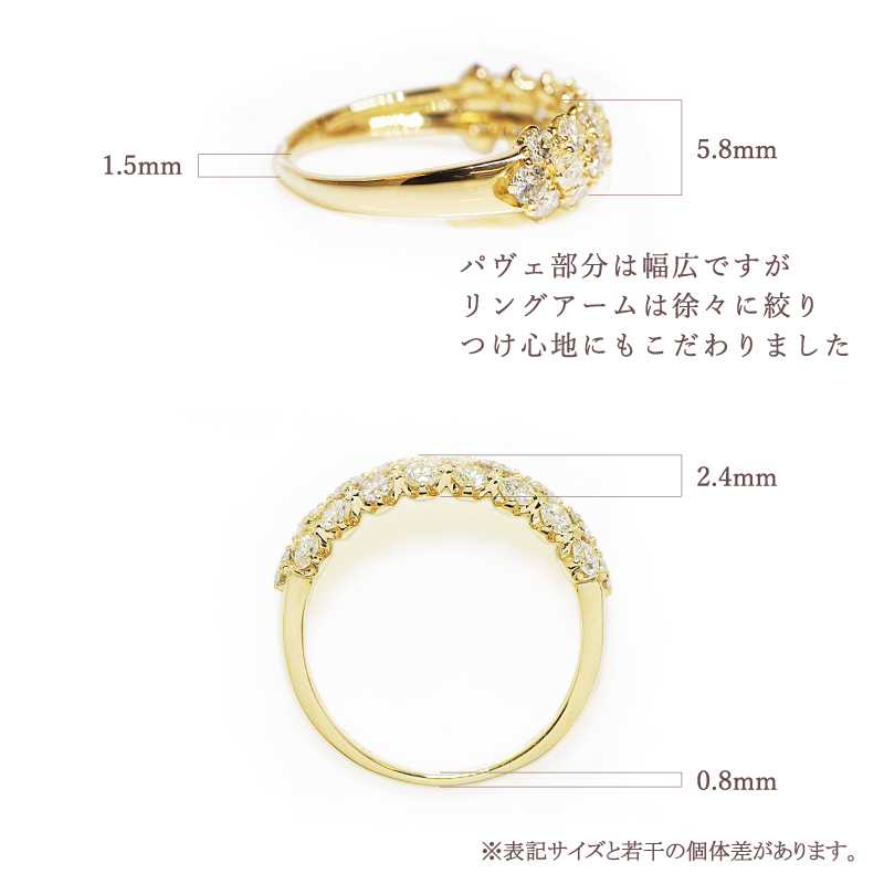 リング ダイヤモンド パヴェ 1.00ct ダイヤ 指輪 K18 18金 18K ゴールド ピンクゴールド イエローゴールド 誕生日 記念日 プレゼントの画像
