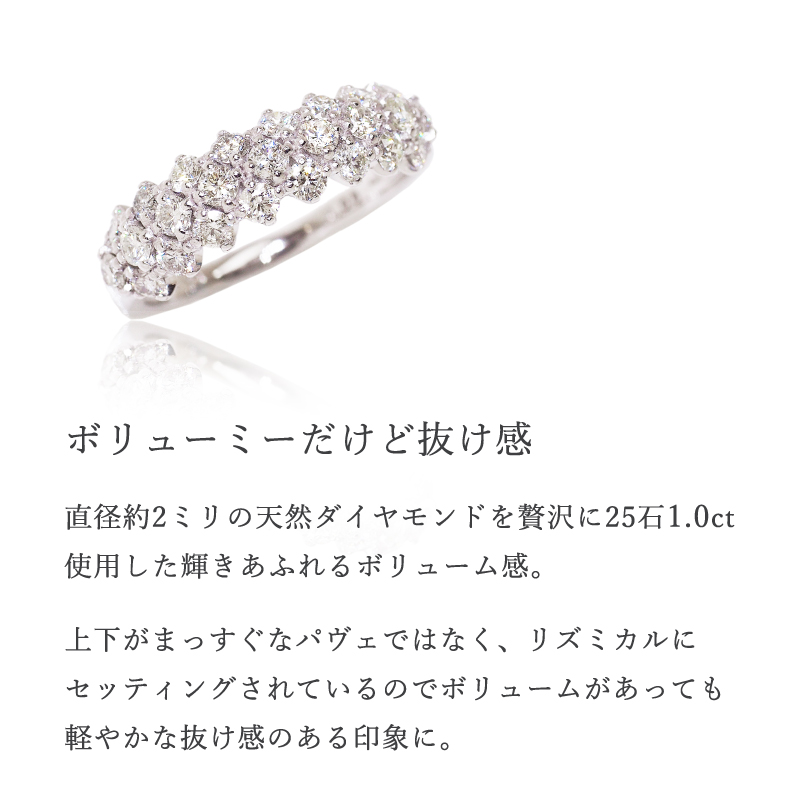 リング ダイヤモンド パヴェ 1.00ct ダイヤ 指輪 K18 18金 18K ゴールド ピンクゴールド イエローゴールド 誕生日 記念日 プレゼントの画像