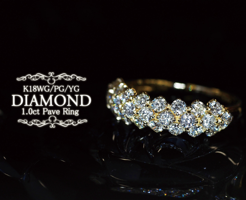 リング ダイヤモンド パヴェ 1.00ct ダイヤ 指輪 K18 18金 18K ゴールド ピンクゴールド イエローゴールド 誕生日 記念日 プレゼントの画像