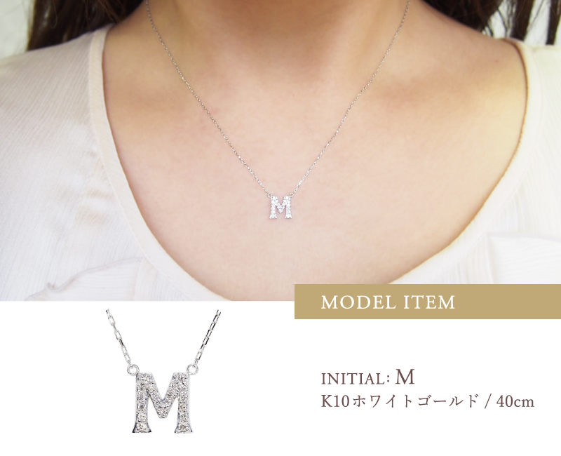 イニシャルネックレス　　E ダイヤモンド　18金　40cm Sweets Jewelry Market ネックレス イニシャル ダイヤモンド