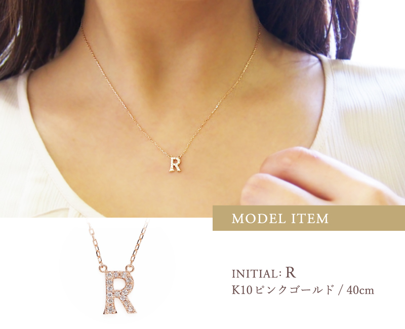 イニシャルネックレス　　E ダイヤモンド　18金　40cm Sweets Jewelry Market ネックレス イニシャル ダイヤモンド