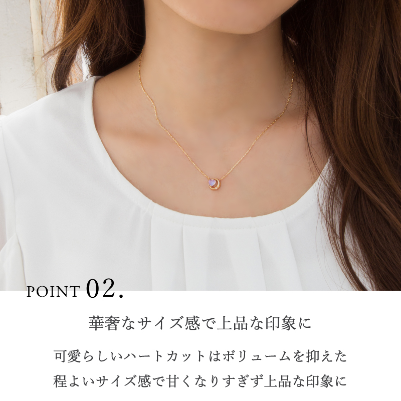Sweets Jewelry Market ネックレス ムーンストーン ダイヤ