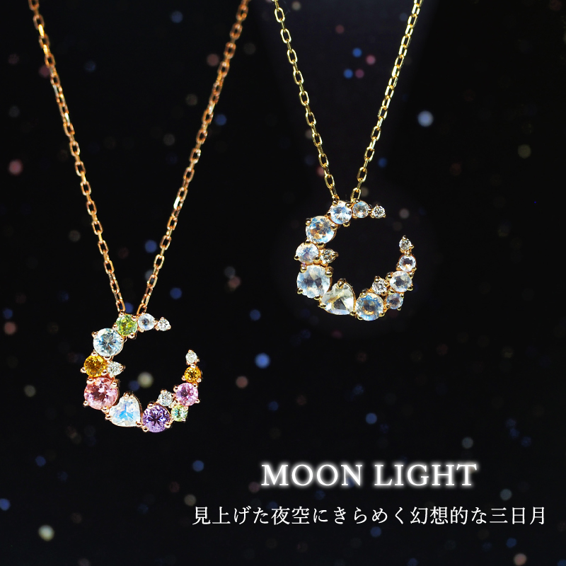 アミュレット ネックレスのおすすめ人気商品一覧 通販 - Yahoo