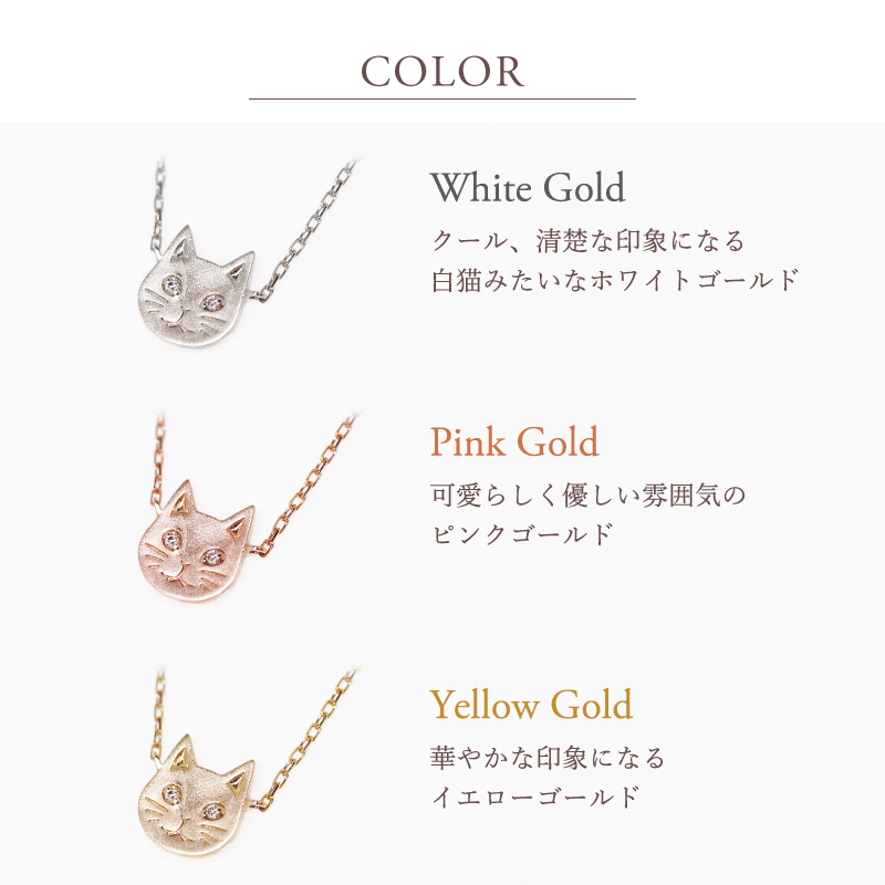 チ*タ様 M02036□1003 D-COLLECTION K18WG ネックレ - メルカリ