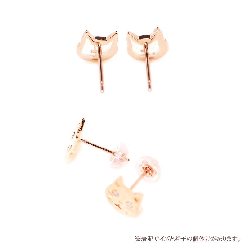 222 deux cent vingtーdeux（ドゥ サン ヴァン ドゥ） 猫 ピアス