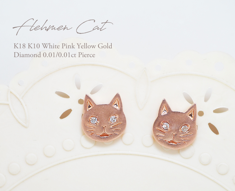 222 deux cent vingtーdeux（ドゥ サン ヴァン ドゥ） 猫 ピアス