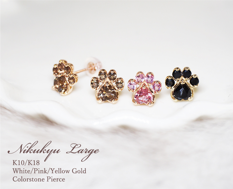 222 deux cent vingtーdeux 猫 肉球 ピアス 犬 キャッチ