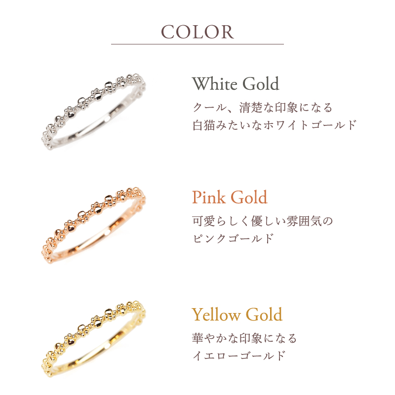 ピンクの猫　ビンテージリング　6号　18K flowstar / 【復刻】受注期間限定！小笠原仁プロデュース