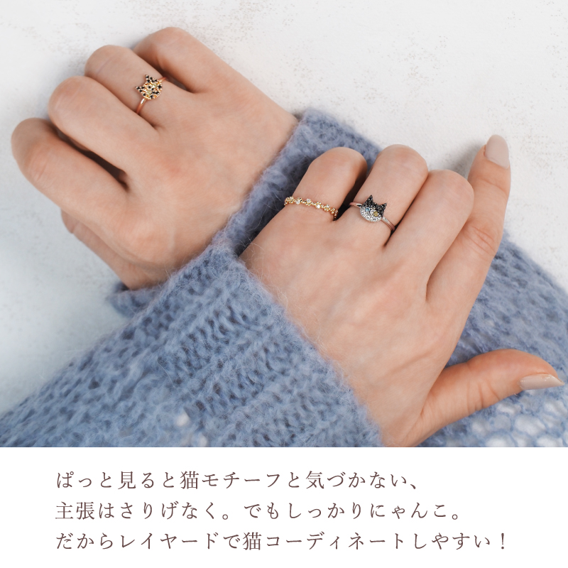 222 deux cent vingtーdeux（ドゥ サン ヴァン ドゥ） 猫 リング 肉球