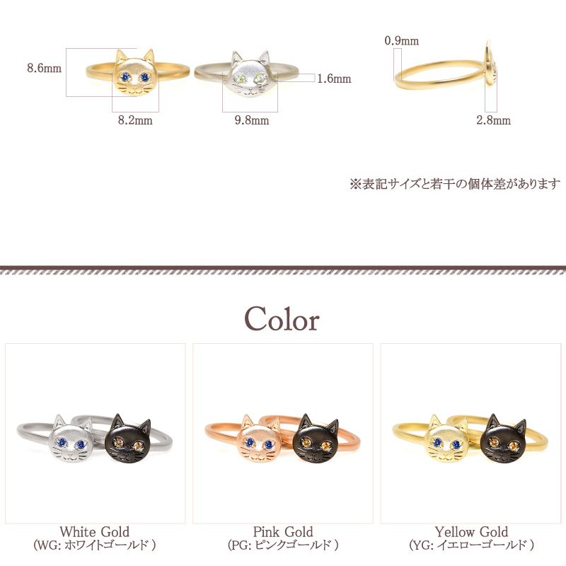 222 deux cent vingtーdeux（ドゥ サン ヴァン ドゥ） 猫 オーダー
