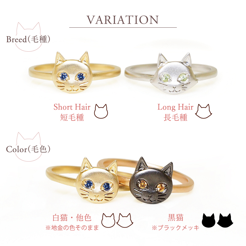 222 deux cent vingtーdeux（ドゥ サン ヴァン ドゥ） 猫 オーダー