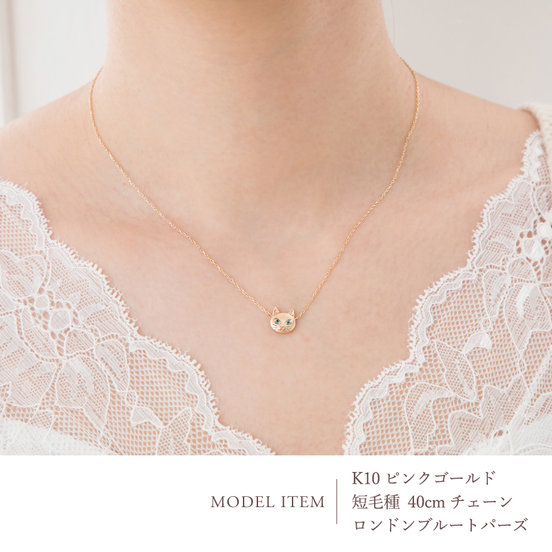 222 deux cent vingtーdeux（ドゥ サン ヴァン ドゥ） 猫 ネックレス