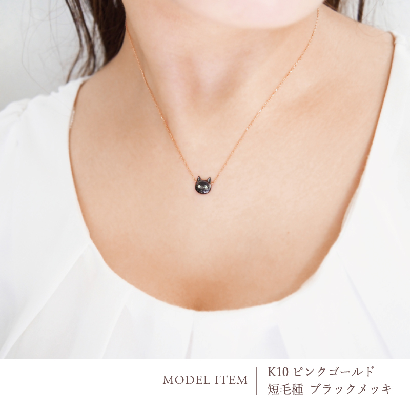 222 deux cent vingtーdeux（ドゥ サン ヴァン ドゥ） 猫 ネックレス