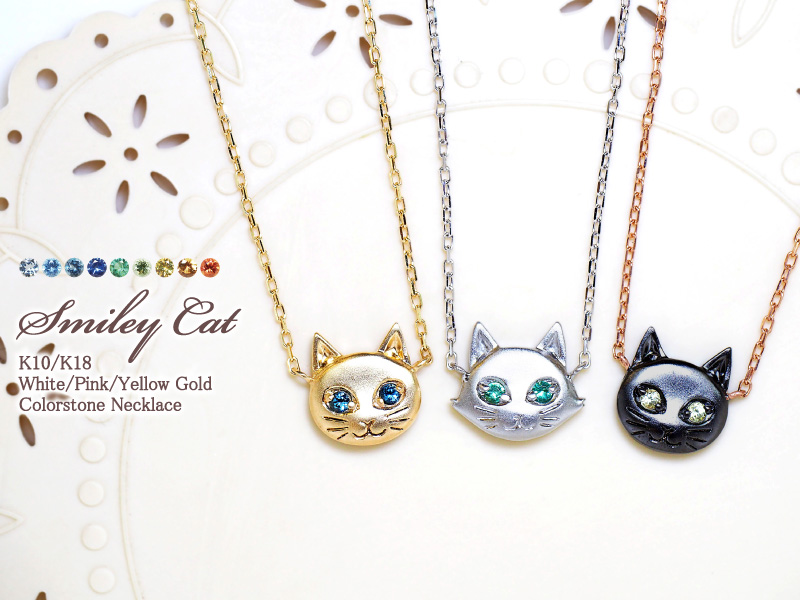 222 deux cent vingtーdeux（ドゥ サン ヴァン ドゥ） 猫 ネックレス