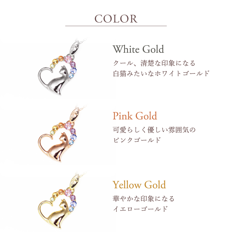 222 deux cent vingtーdeux（ドゥ サン ヴァン ドゥ） 猫 ネックレス