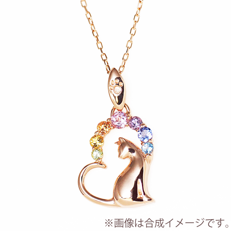 アクネストゥディオズ ハートチャーム ネックレス 箱付 希少 For